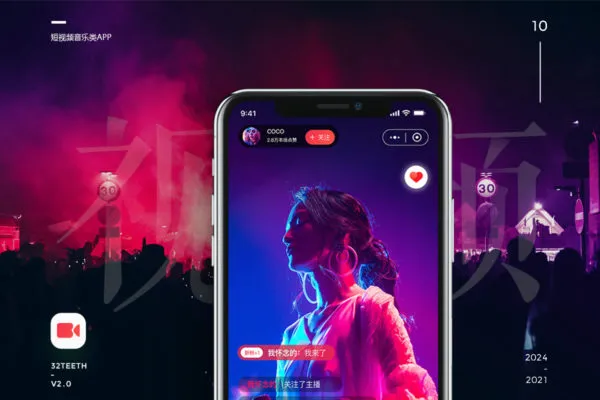 小蓝视频频道横幅